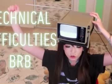 archancel's chat room