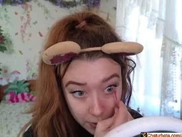 aliceriverscam's chat room