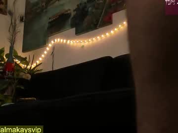 almakay01's chat room