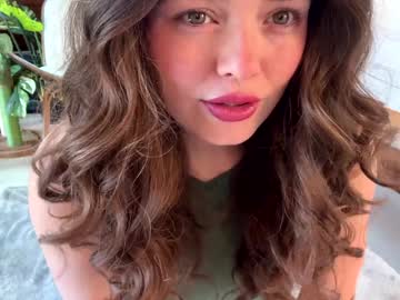 emersoncane's chat room