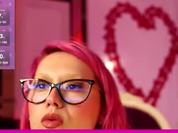 coolteacher's chat room