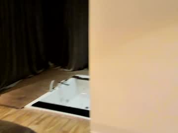 newchloe18's chat room