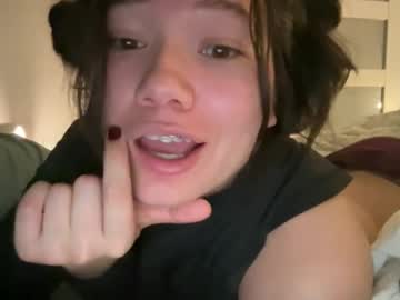 babybunnny's chat room