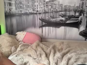 anyaa777's chat room