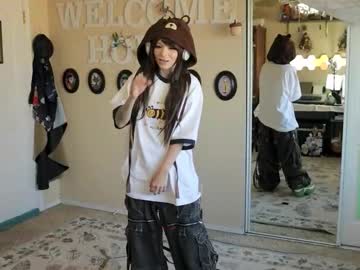 archancel's chat room