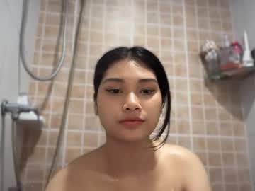 chillstella's chat room