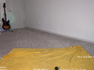 petitebrat's chat room