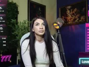 nicollepalmer's chat room