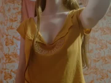 shelikessoymilk's chat room