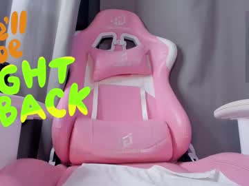 lanamiracle's chat room