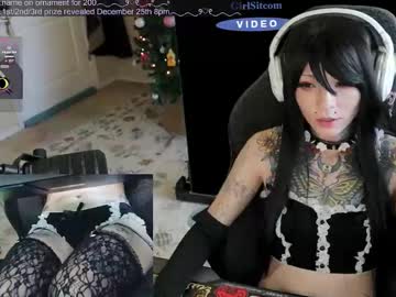 archancel's chat room