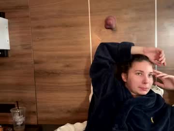 deepthroatqueen33's chat room