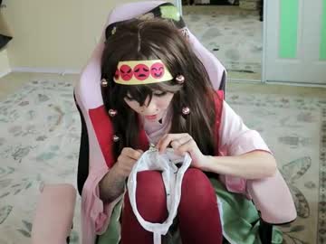 archancel's chat room