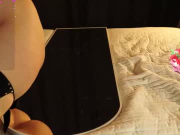 moonelly's chat room