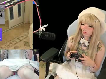 archancel's chat room