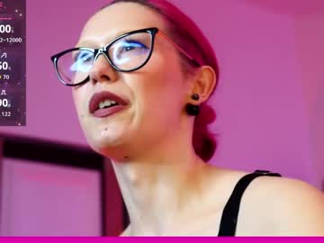 coolteacher's chat room