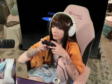 archancel's chat room