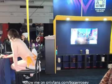 tiggerrosey's chat room