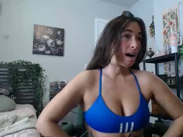 monstrumologist's chat room