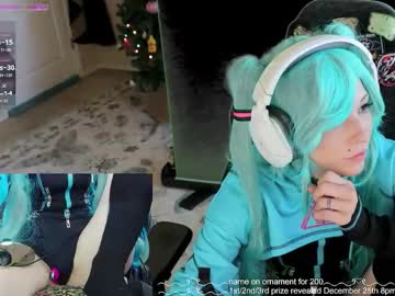 archancel's chat room