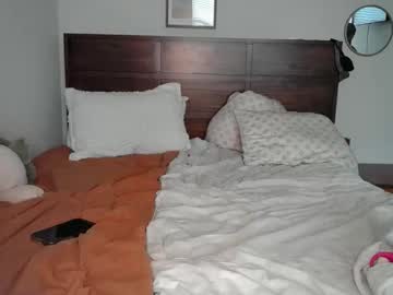 shyy_petitebaby's chat room