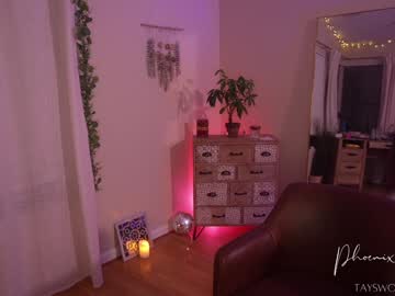 phoenix_taylor's chat room