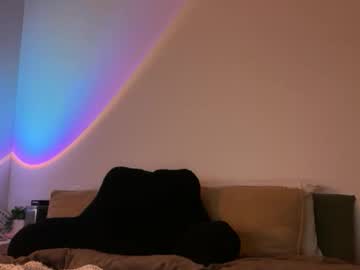 itssheababy's chat room