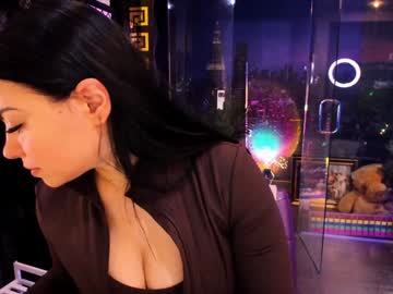 alma_pearl's chat room