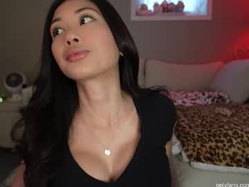 sabrinasarcade's chat room