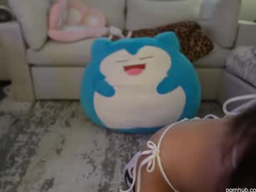 sabrinasarcade's chat room