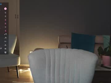 vanessa_de_ville's chat room