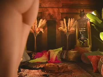 rocknrose's chat room