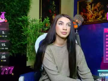 nicollepalmer's chat room