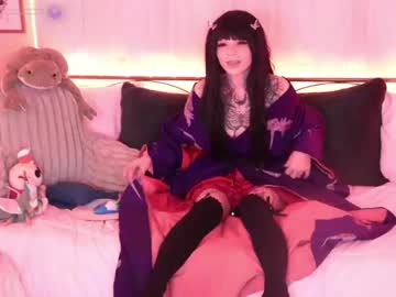 archancel's chat room