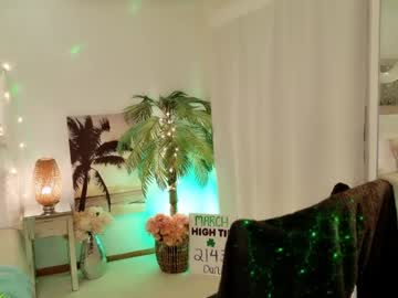 amyvalentine's chat room