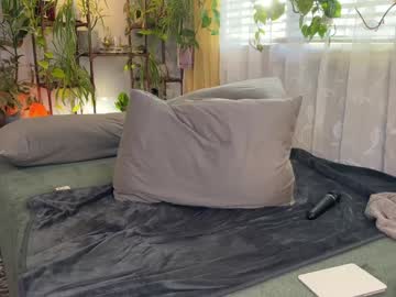 sunnie_dayz's chat room