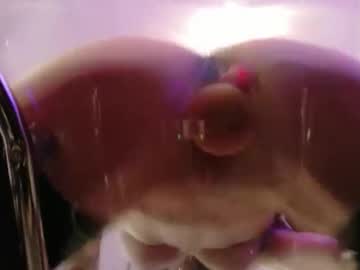 midnightrose11's chat room