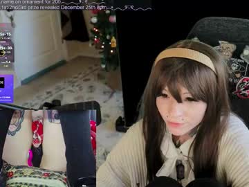 archancel's chat room