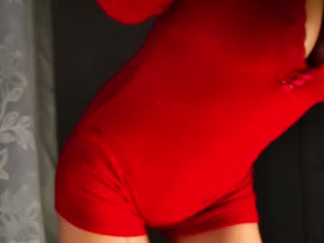 sunluscious's chat room