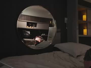 dreamyylilah's chat room