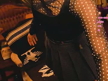 thecamwoman's chat room