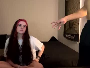 itstarzan's chat room