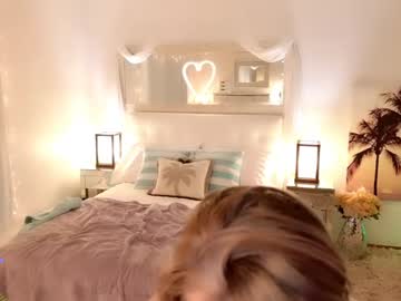 amyvalentine's chat room