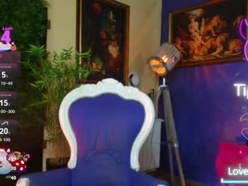 nicollepalmer's chat room