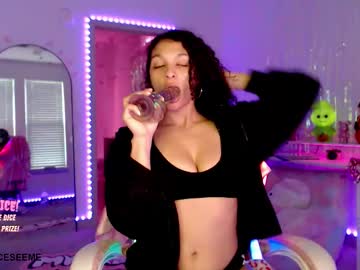 princess_cece's chat room