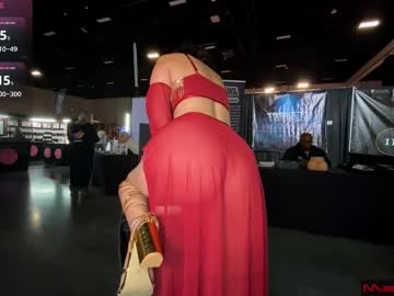 maevemads's chat room