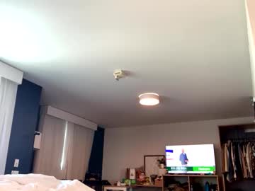 intothewoodswego's chat room