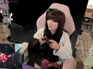 archancel's chat room