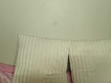 sweetvixen74's chat room