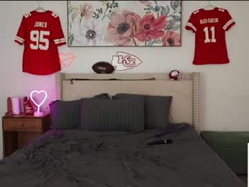 ari_lovexo's chat room